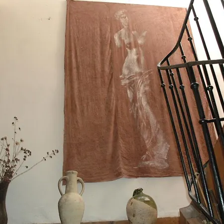 Дом отдыха Le Nid Des Oiseaux *