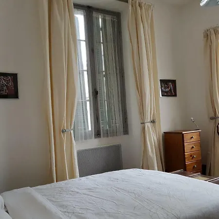 Le Nid Des Oiseaux Дом отдыха *